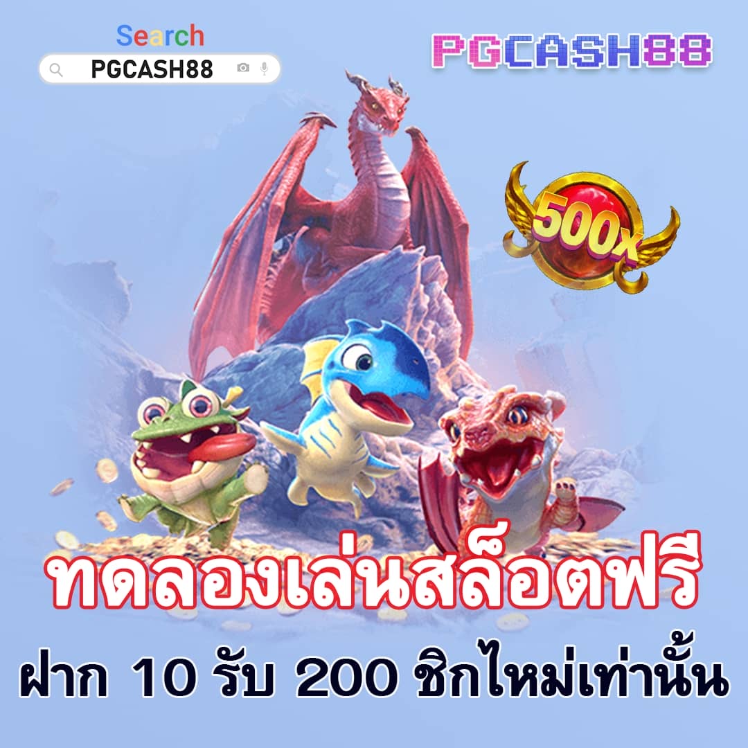 สล็อต 365
